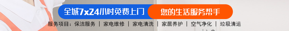 加拿大28-加拿大28预测|pc28预测|加拿大28pc预测在线预测飞飞|加拿大预测_官方数据！加拿大28-预测|pc28预测|加拿大28预测|专注研究|加拿大|数据!